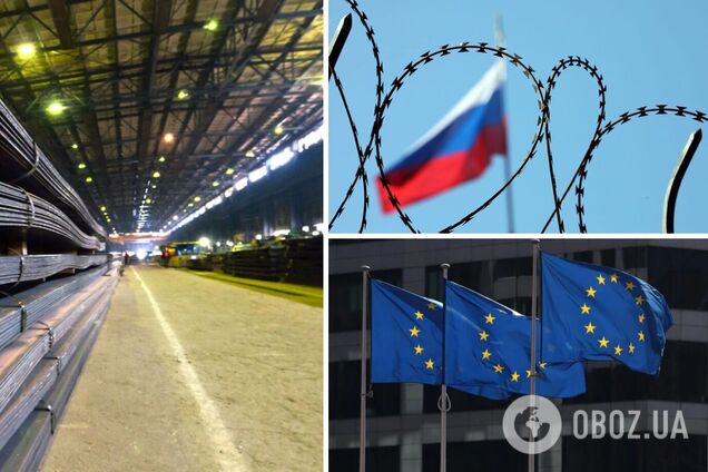 12-й пакет санкций повлияет на импорт продукции ГМК в ЕС