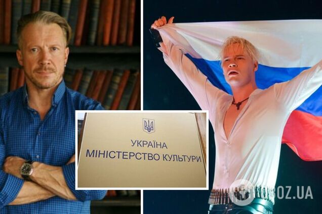 Российский Z-патриот Shaman, ставший доверенным лицом Путина, попал в 'черный список' Минкульта с актером Кравченко