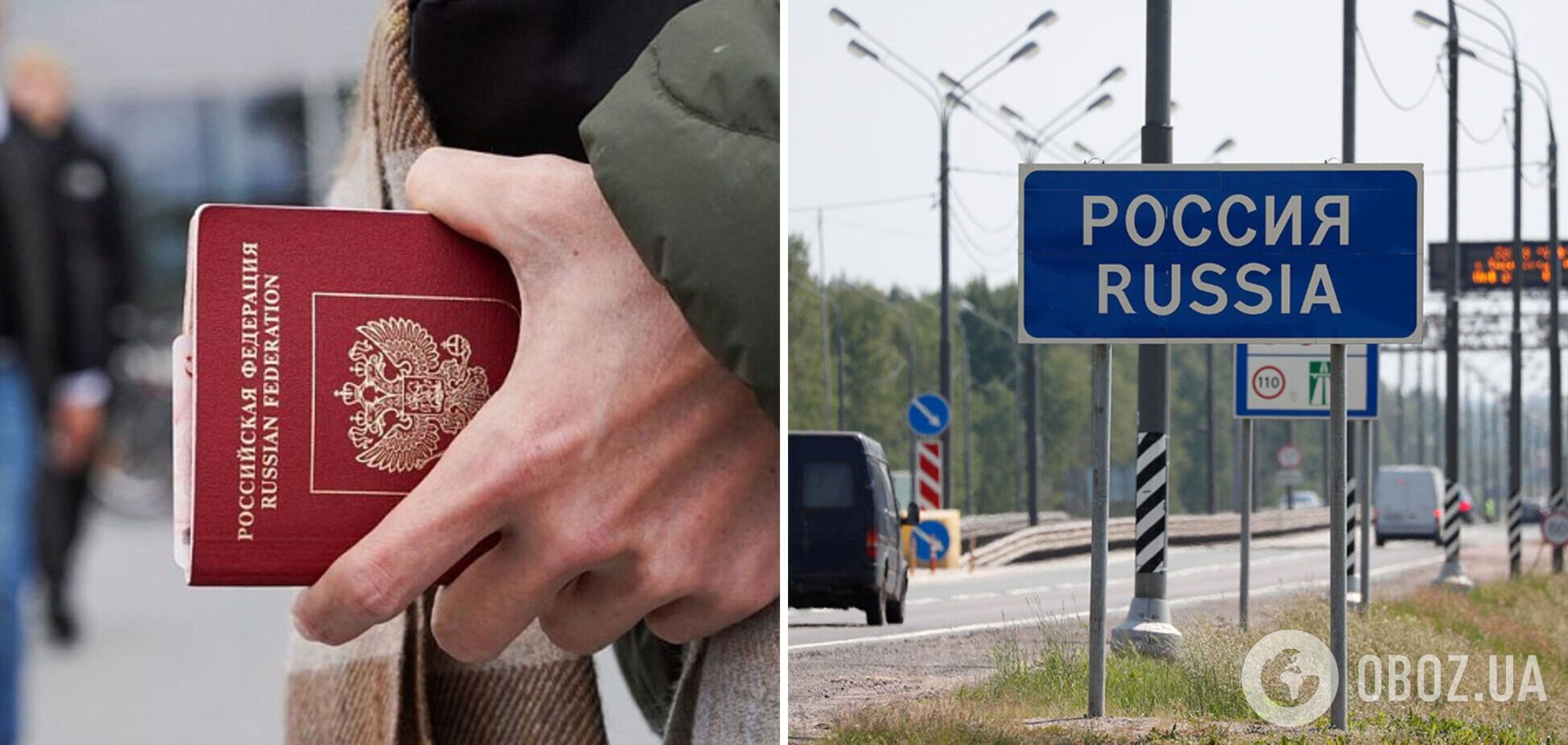 Украинцы туда ездят редко: 5 самых популярных стран среди российских туристов