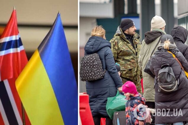 Кому из украинцев в Норвегии будут отказывать во временной защите