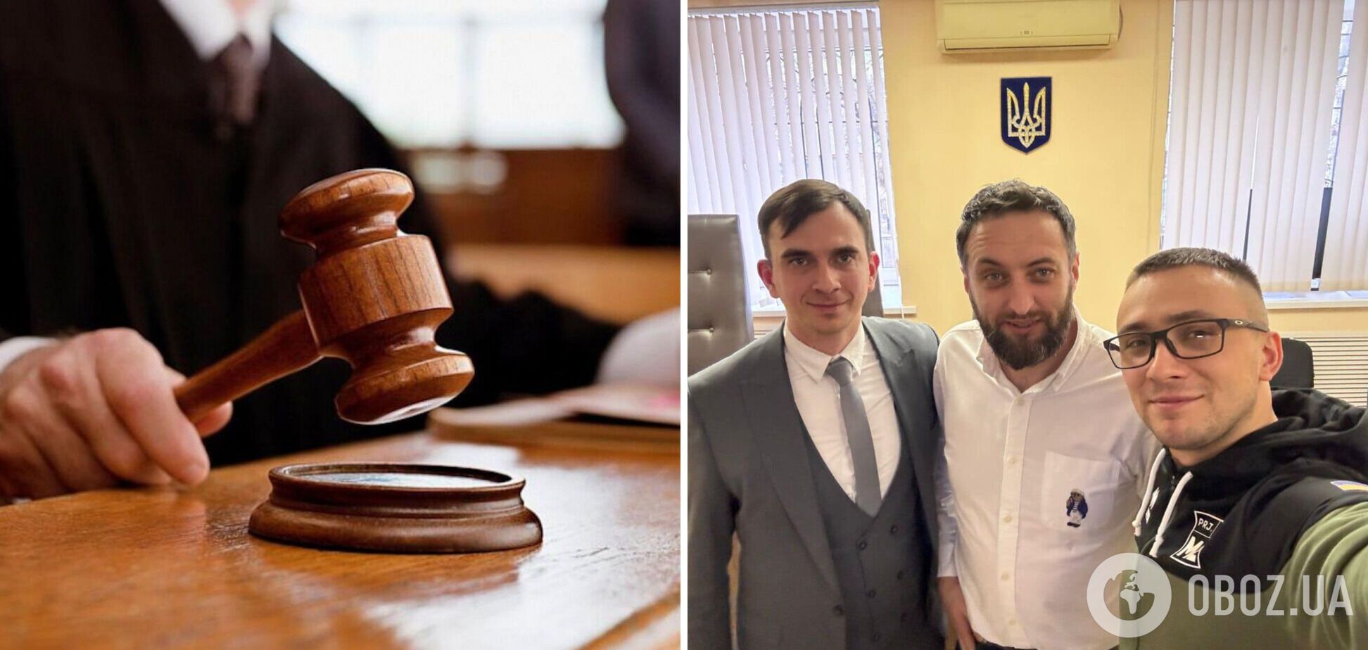 Суд закрыл дело Стерненко и признал его невиновным в убийстве своего нападающего: подробности