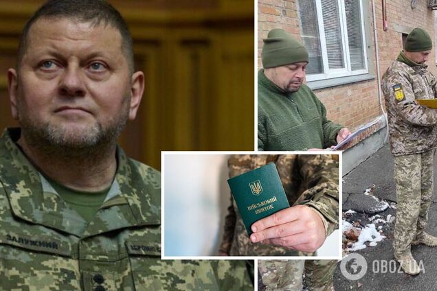 'Єдине місце, де я не хотів би служити': Залужний оцінив роботу ТЦК