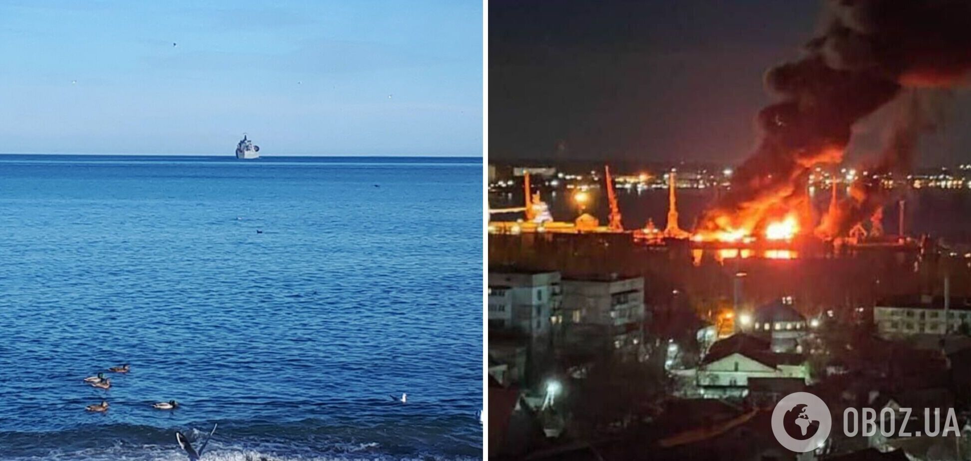 После ночных взрывов из Феодосийской бухты ушли два российских корабля – СМИ