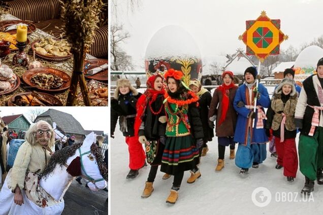 Традицію Щедрого вечора внесли до переліку нематеріальної культурної спадщини України