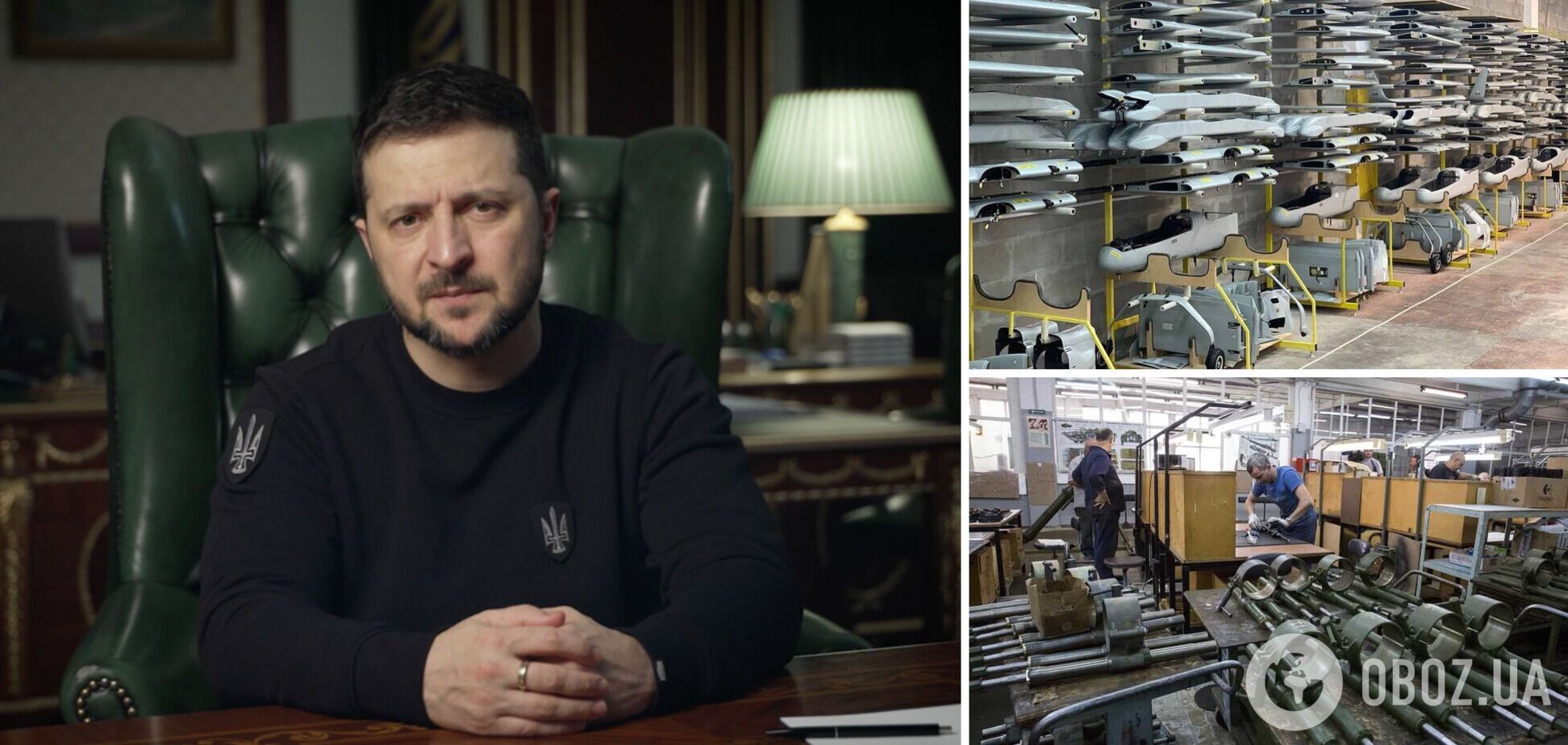 'На каждый удар будет ответ!' Зеленский назвал основную задачу Украины. Видео