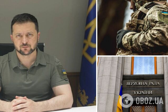 Дискусія щодо нових правил мобілізації: Зеленський закликав дочекатися остаточного тексту закону