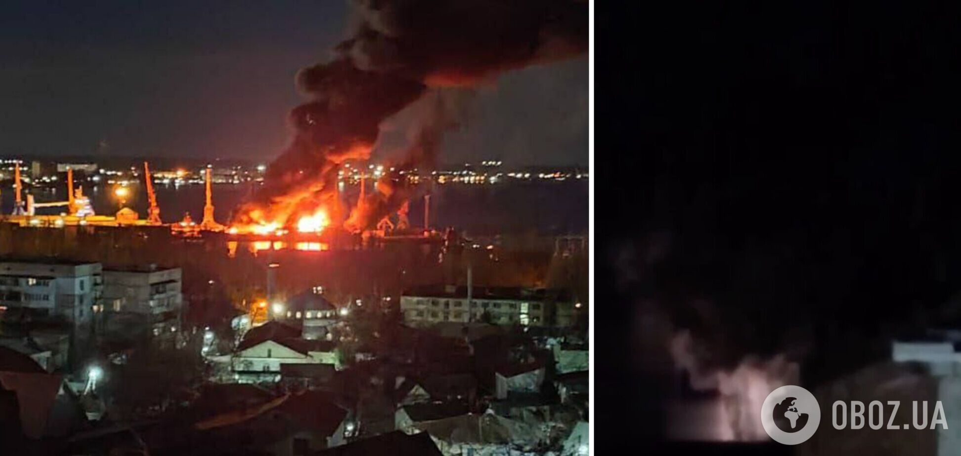 В оккупированной Феодосии прозвучали взрывы: ВСУ поразили корабль 'Новочеркасск', была слышна детонация. Фото и видео