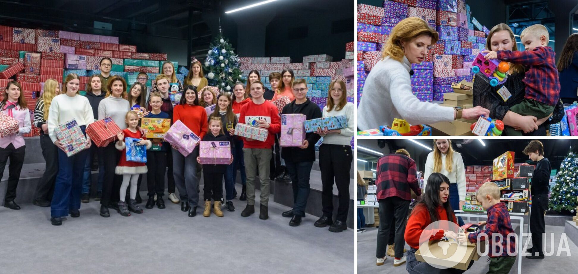 'Солидарная Молодежь' и Фонд Порошенко создали праздник для детей с прифронтовых территорий
