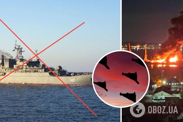 Уражений у порту Феодосії ВДК 'Новочеркаськ' перевозив 'Шахеди' – Повітряні сили