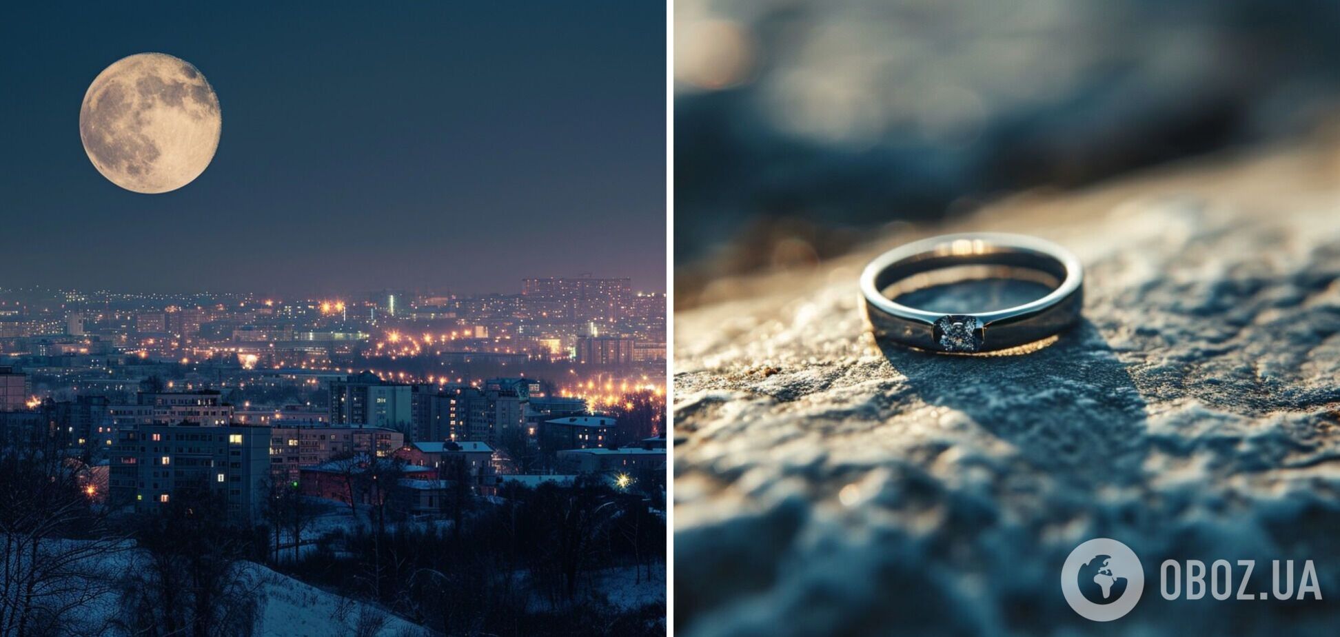 Високосный 2024 год: почему нельзя жениться и другие суеверия