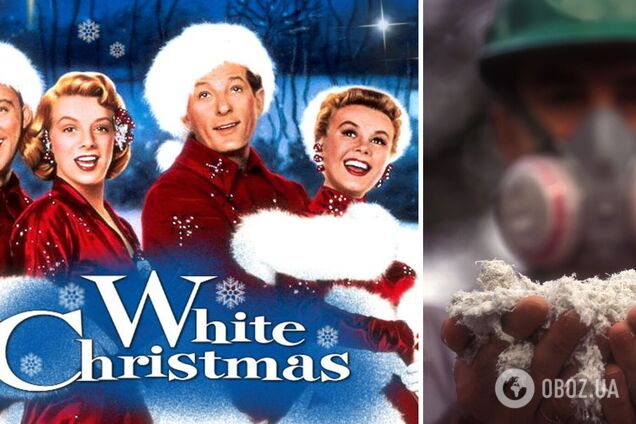 Акторів одного з найпопулярніших різдвяних фільмів мало не 'вбив' штучний сніг: стали відомі резонансні подробиці 1950-х років