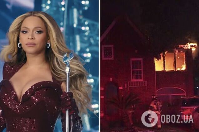 Дом детства Бейонсе вспыхнул огнем на Рождество. Видео