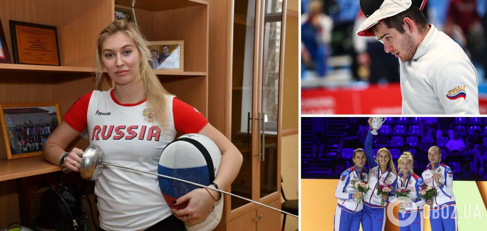 Спортсмени виїхали з країни без дозволу