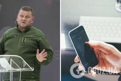 'Ми раді будь-якому способу': Залужний прокоментував ідею вручення електронних повісток. Відео