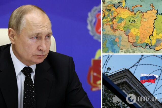 'Процес запущено': чому розвал Росії називають неминучим і чого так бояться на Заході