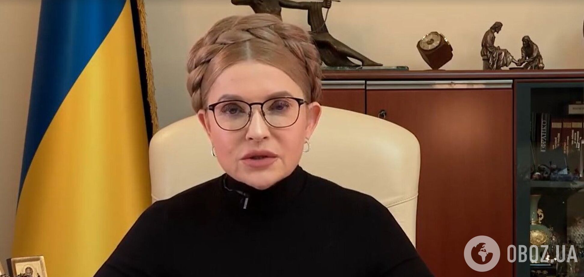 'Батькивщина' не будет голосовать за закон о мобилизации в действующей редакции