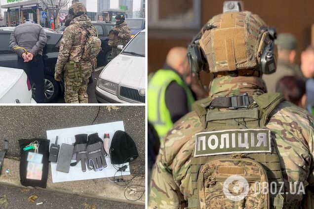 Зловмисників затримали на гарячому