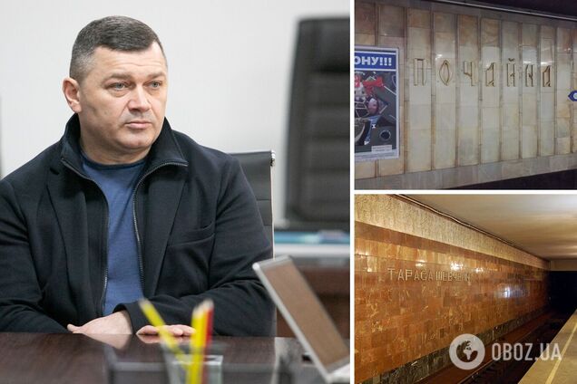 Поворозник рассказал о работе метро во время ремонта тоннеля