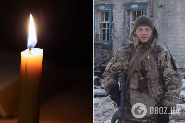 Защитник Украины погиб в бою на Лиманском направлении
