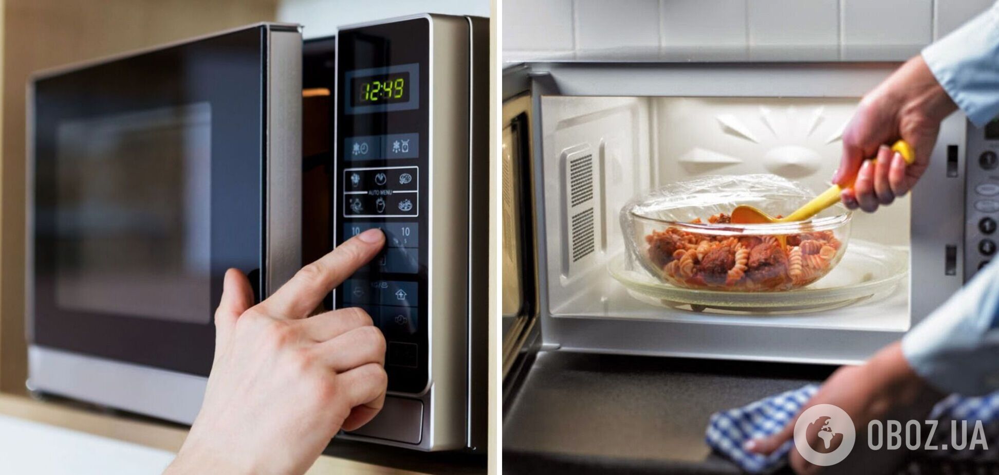 Знают единицы: названа скрытая функция микроволновки, облегчающая жизнь