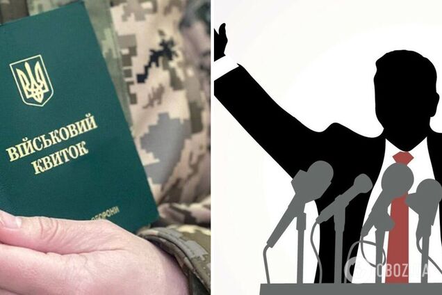 Украинцы, которые избегают мобилизации, подобны политикам, которые не берут на себя ответственность за этот процесс