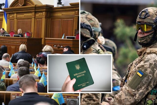 Законопроєкт про мобілізацію, найімовірніше, повернуть на доопрацювання: ЗМІ дізналися про настрої в Раді
