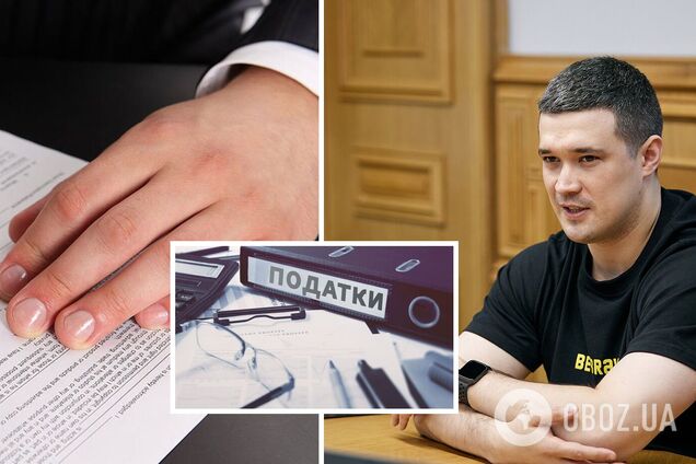 В Україні запустили бета-тест uResidency