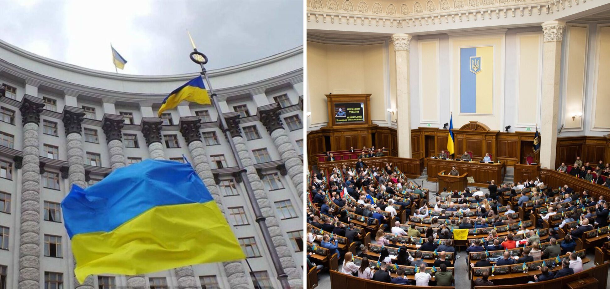 Украине нужно правительство национального спасения, чтобы не пришлось менять флаг. Каким он должен быть