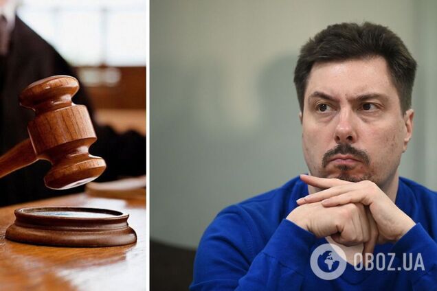 Штраф и конфискация подарка за 906 тыс.: суд признал экс-председателя Верховного суда Князева виновным в нарушении. Подробности