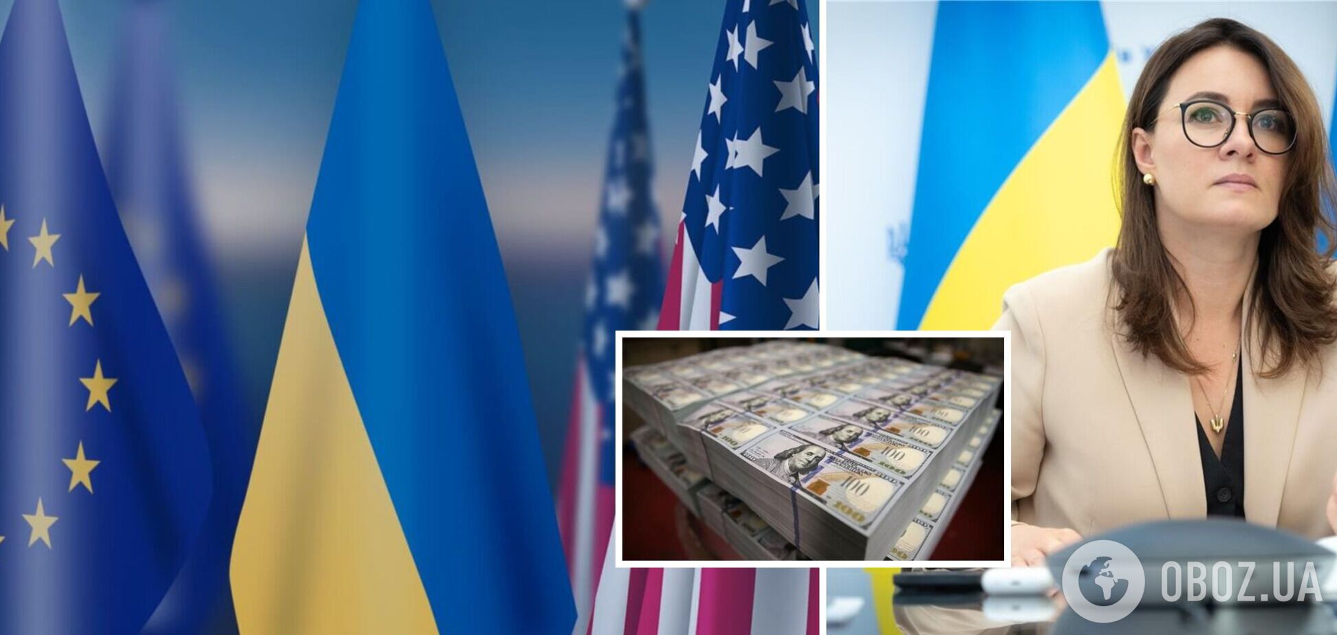 Украина будет вынуждена отложить выплату зарплат госслужащим и пенсии миллионам граждан, если ЕС и США не окажут финпомощь
