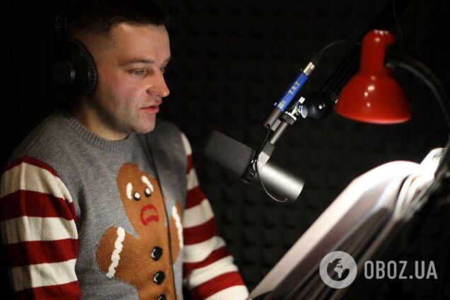 Сказки под елку: сотрудники 'Укртелекома' начитали аудиокнигу для детей