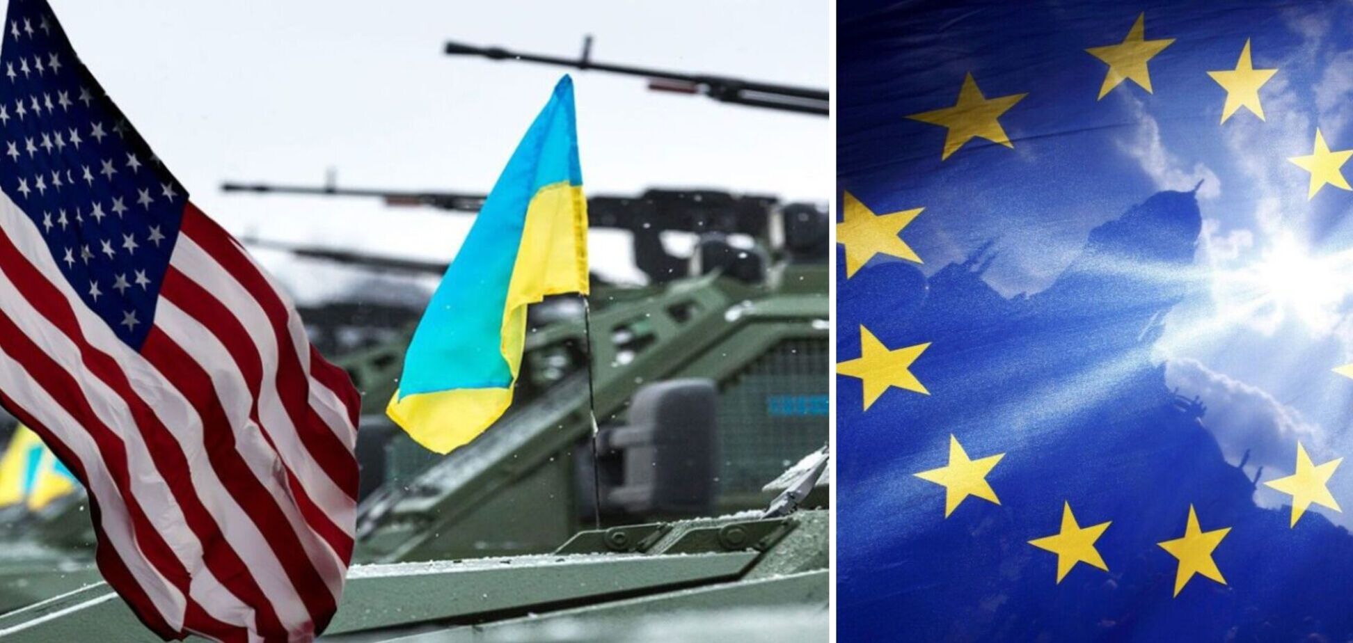 Брюссель має план 'Б': ніхто не залишить Україну