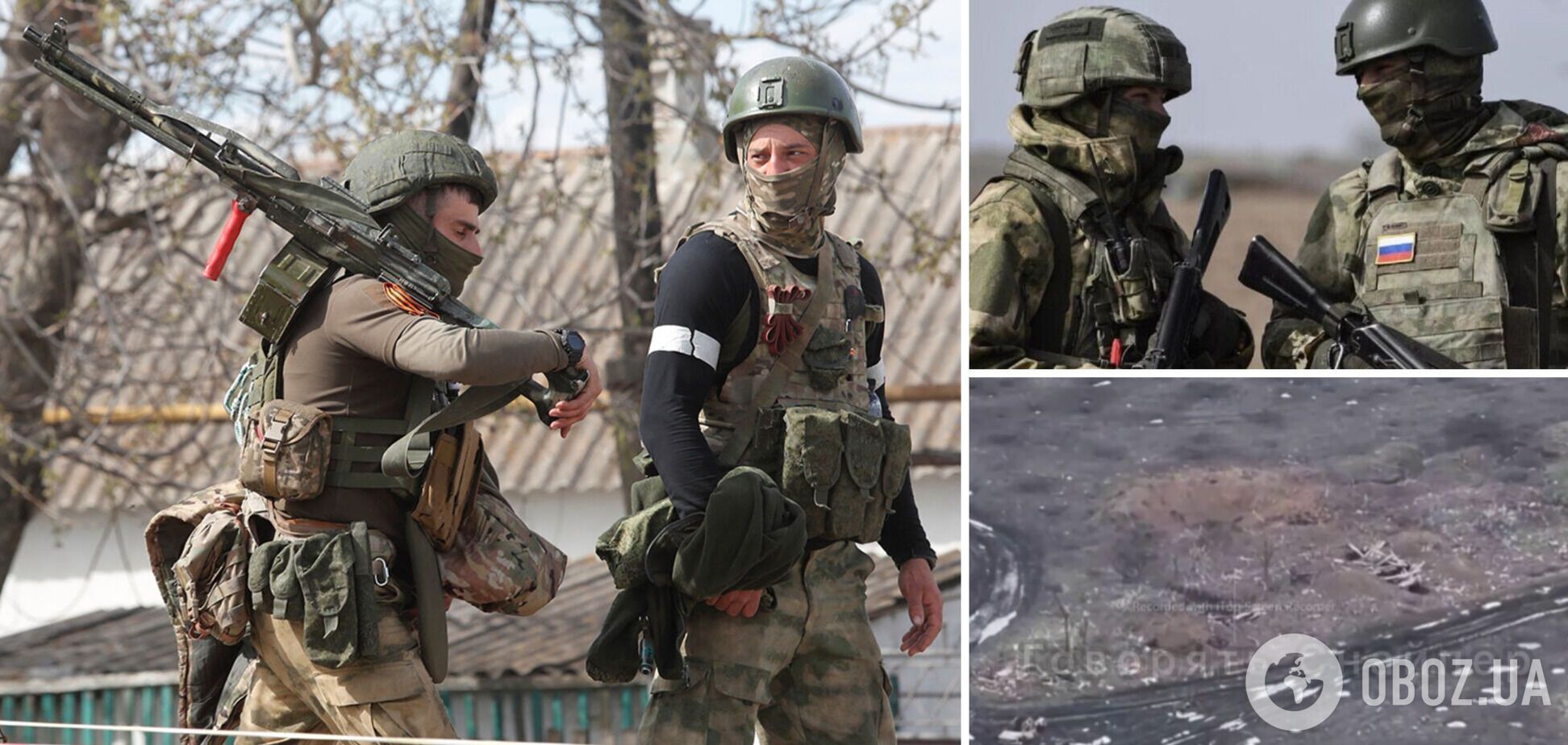 Росія перекинула на окуповані території десятки тисяч росгвардійців – ЦНС