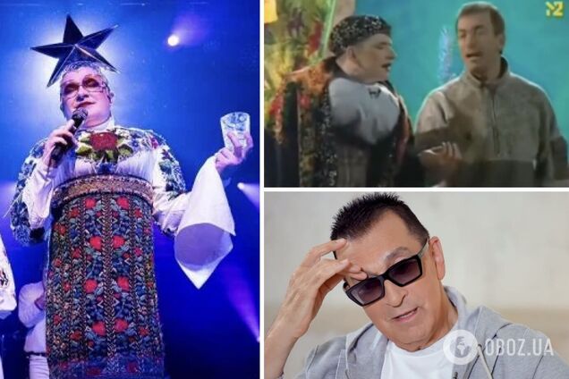 Скажи 'паляниця'! В сети вспомнили видео из 2000-х, как Верка Сердючка прикалывалась над путинистом Буйновым