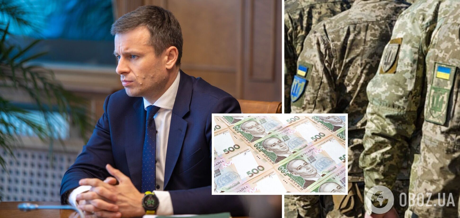 Марченко заявив, що внутрішній потенціал щодо фінансування військових потреб виснажений
