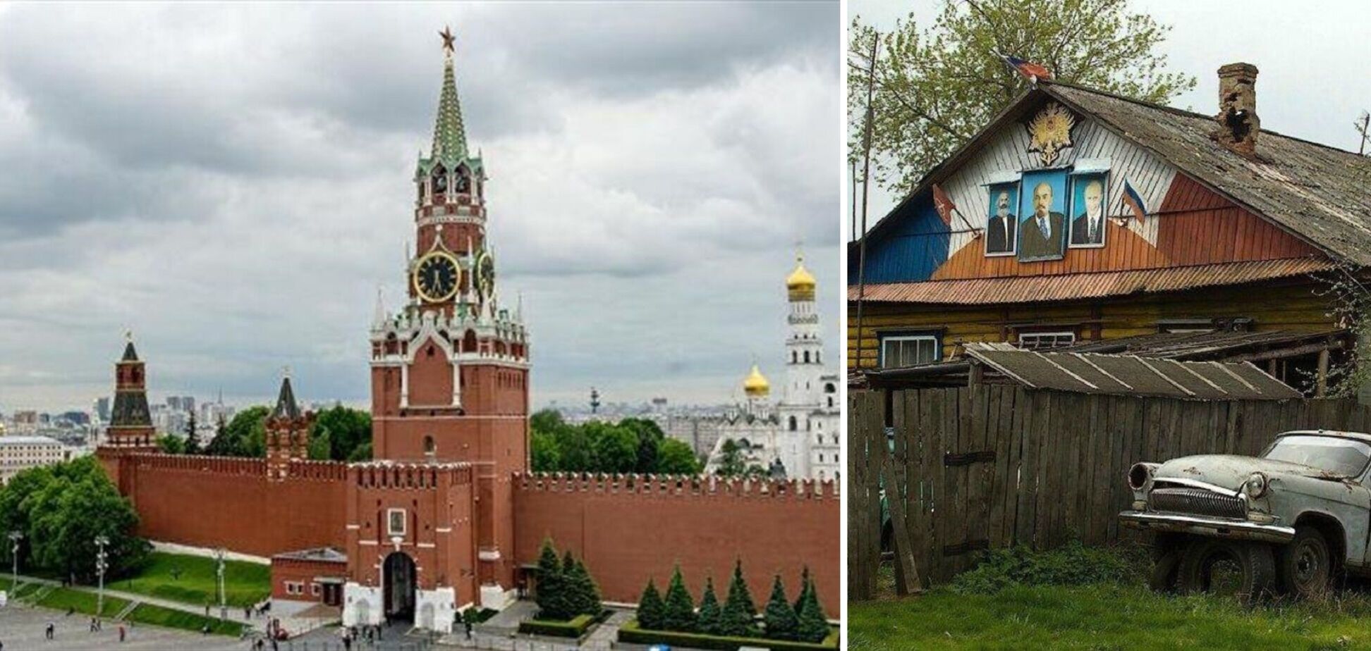 Росія входить у зону турбулентності