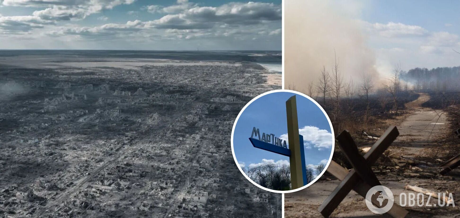 'Мар’їнки вже немає': в ISW пояснили, чи дає ситуація в місті тактичні переваги військам Путіна. Карта