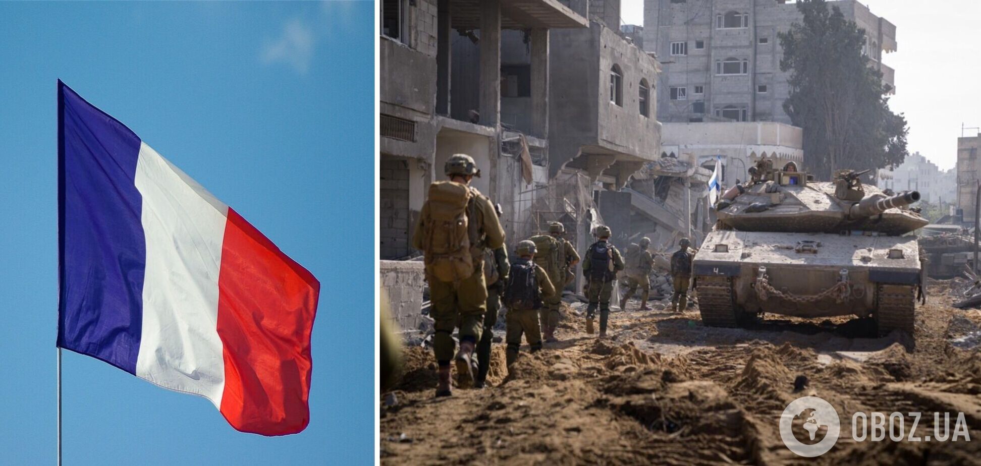 Франція 'серйозно стурбована' розширенням ізраїльських операцій у секторі Гази і закликає до припинення вогню