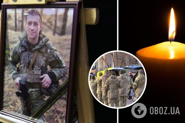 'Был уверен, что победа за Украиной!' В Кременчуге простились с морпехом Евгением Отрешком. Фото