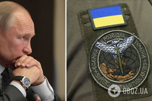 В ГУР объяснили значение нарратива о том, что Путин якобы хочет завершения войны