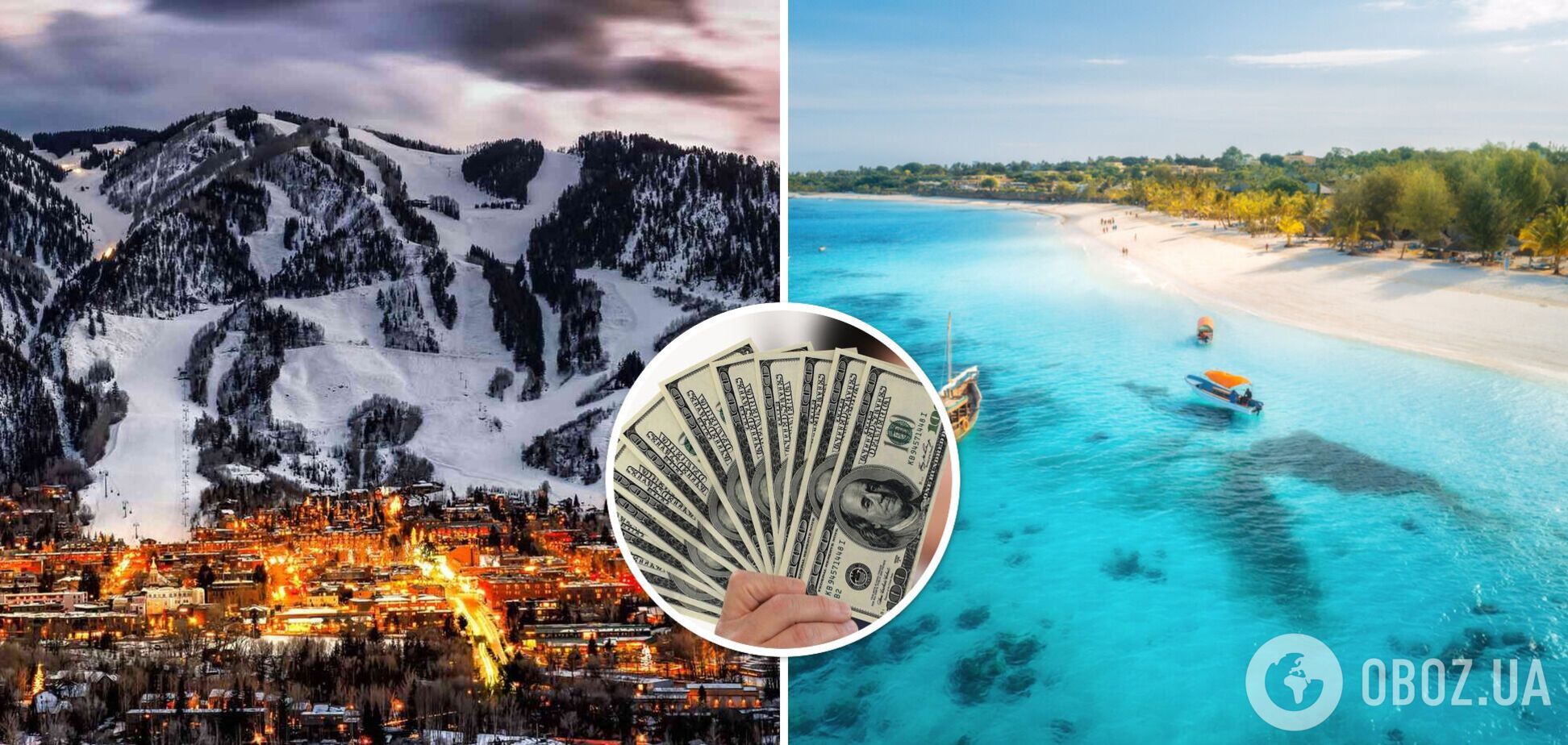 Ночь может обойтись в $40 тысяч: названы пляжи и горнолыжные курорты, где проводят отпуска миллиардеры
