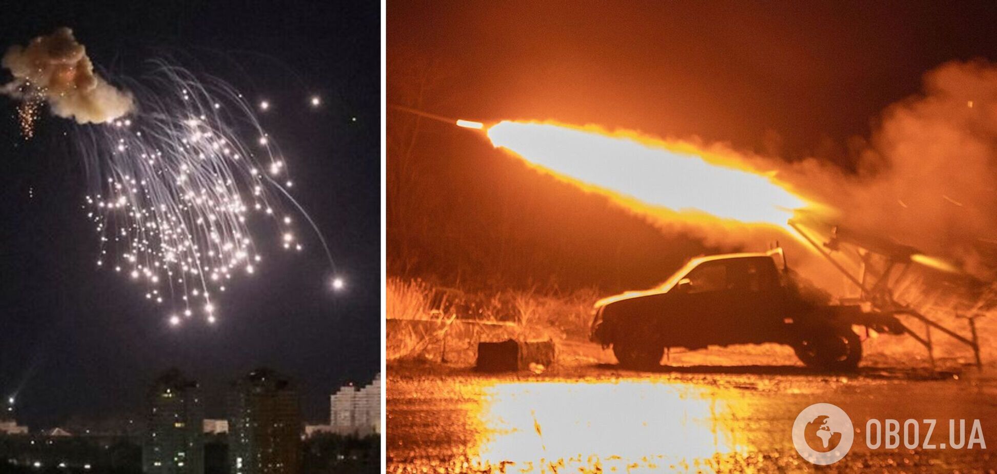 Оккупанты ночью запустили по Украине 46 'Шахедов': силы ПВО сбили 32 дрона и показали кадры обломков