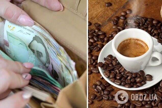 Ціни на каву в світі зросли 