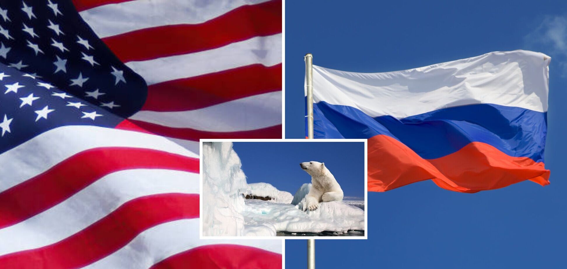 Другий фронт: США захистять Північну Європу угодою про оборону