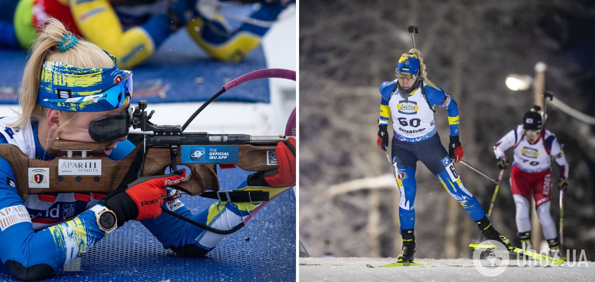 Збірну України з біатлону підсилили чемпіонкою країни. Опубліковано склад на 4-й етап Кубку світу