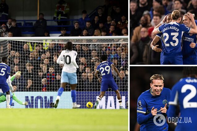 Мудрик забил четвертый гол за 'Челси'. Видео