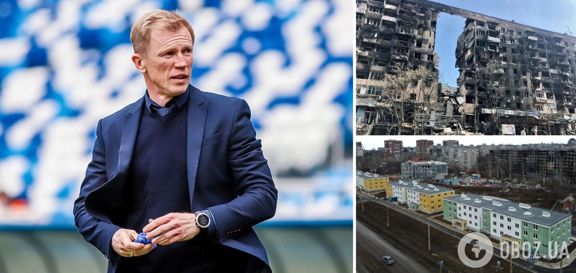 'Там страдают русские'. Российский тренер съездил в Мариуполь и рассказал, что с городом