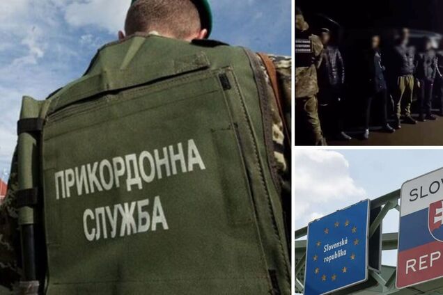 На кордоні знову зловили ухилянтів