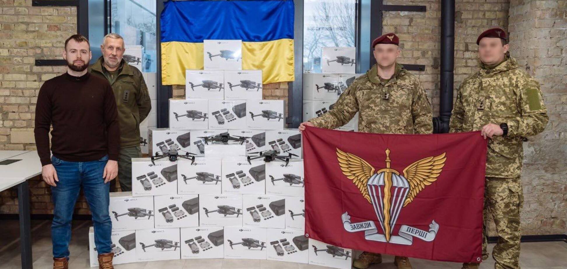 ВСУ получили 40 коптеров от волонтера Донатаса Пискуна