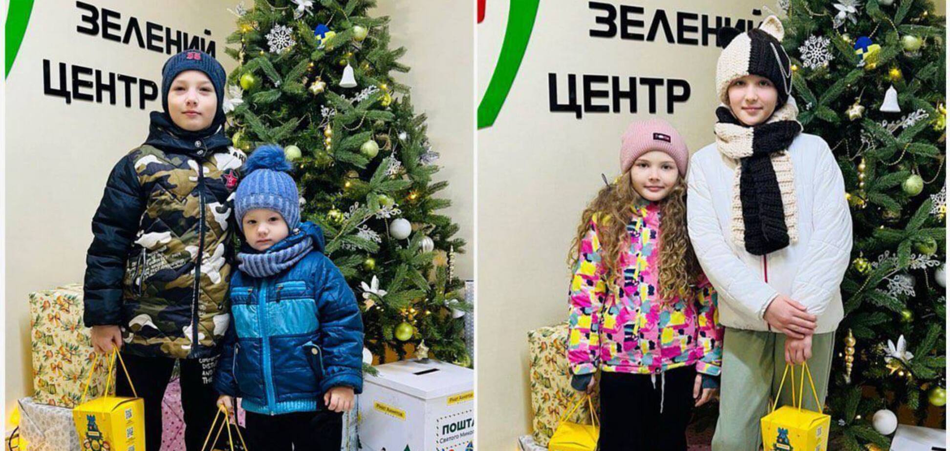 Діти-переселенці у Запоріжжі отримали новорічні подарунки від Фонду Ріната Ахметова